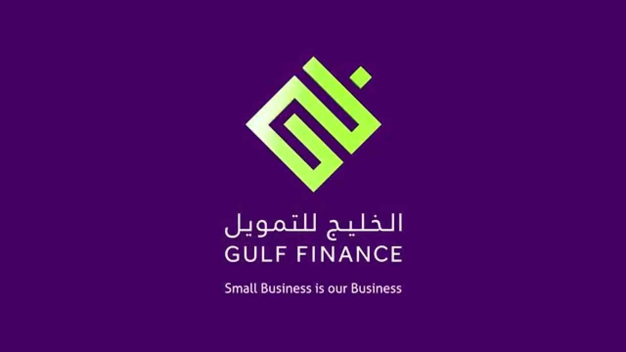 Gulf Finance